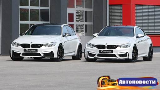 «Заряженным» BMW M3 и M4 добавили мощности - «Автоновости»
