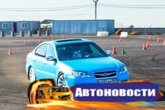 Анонс автоспортивных событий в Ростовской области на 2 июля - «Автоновости»
