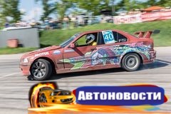 Анонс автоспортивных событий в Самарской области на 2 июля - «Автоновости»