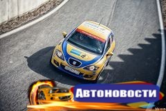 Анонс автоспортивных событий в Смоленске на 2-3 июля - «Автоновости»