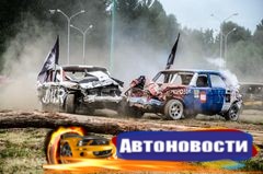 Анонс автоспортивных событий в Уфе на 9 июля - «Автоновости»