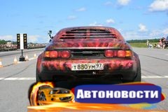 Анонс автоспортивных событий в Ярославской области на 2 июля - «Автоновости»