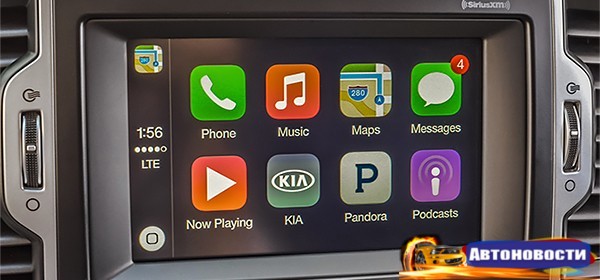 Автомобили Kia получат системы CarPlay и Android Auto - «Автоновости»