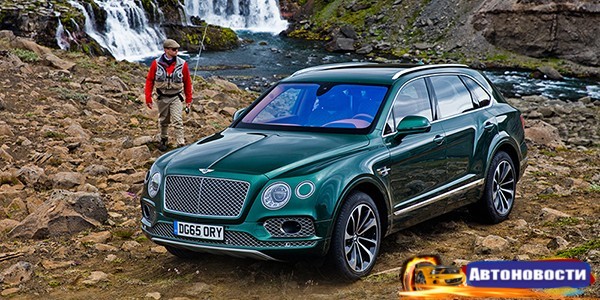 Bentley Bentayga получила специальную версию для рыбаков - «Автоновости»
