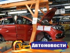 «Добро пожаловать, или Посторонним вход воспрещен» — репортаж Drom.ru с экскурсии на производстве «АвтоВАЗа» - «Автоновости»