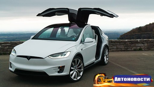Электрокар Tesla с автопилотом попал в очередное ДТП - «Автоновости»