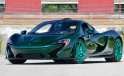 Этот очень зеленый McLaren P1 может стать вашим - «Автоновости»