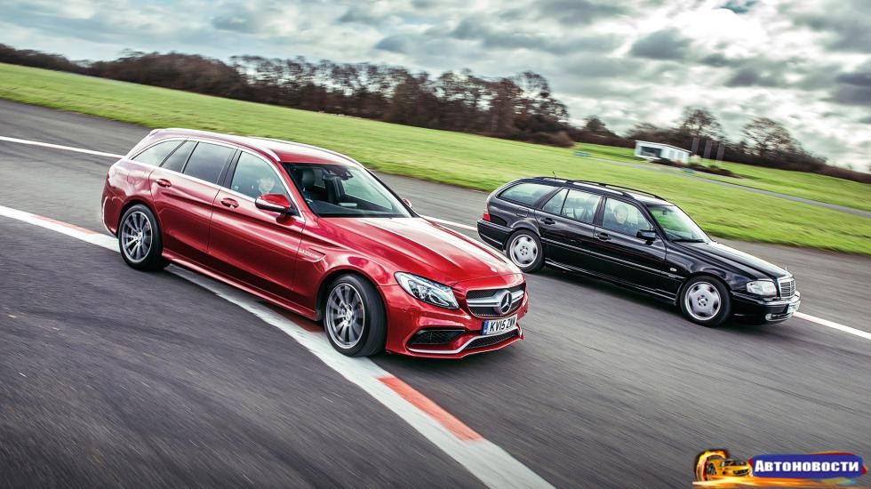 Фото дня: эволюция универсала AMG - «Автоновости»