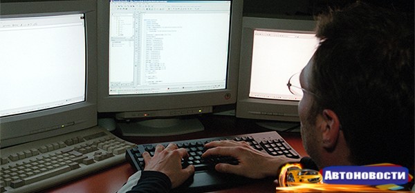 ГИБДД запустила сервис для проверки истории автомобилей - «Автоновости»