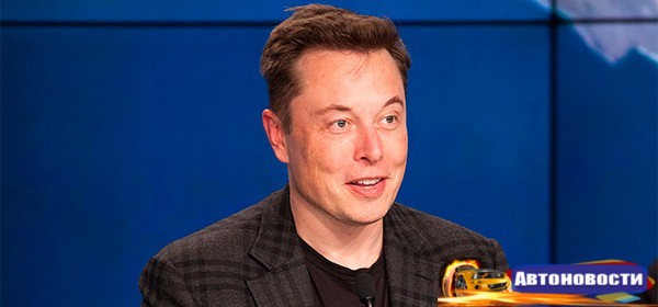 Илон Маск анонсировал новый секретный план Tesla - «Автоновости»