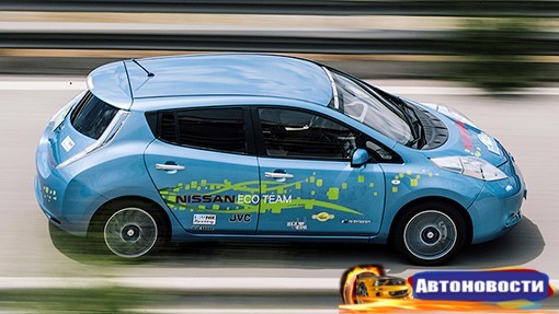 Инженеры Nissan на 75 процентов увеличили запас хода хэтчбека Leaf - «Автоновости»