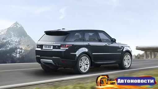 Jaguar Land Rover разработает автопилот для бездорожья - «Автоновости»