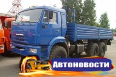КАМАЗ начнет поставки грузовиков в Евросоюз. Уже получены сертификаты «Евро-6» - «Автоновости»