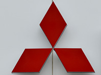 Mitsubishi выпустила "юбилейный" Outlander для России - «Автоновости»