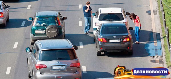 Московским автомобилистам помогут оформить европротокол при помощи SMS - «Автоновости»