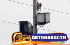 На трассе Екатеринбург — Кольцово заработали первые приборы контроля средней скорости - «Автоновости»