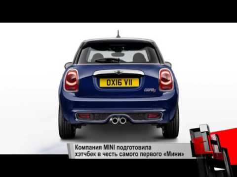 Новости с колес. Вып.1501  - «видео»