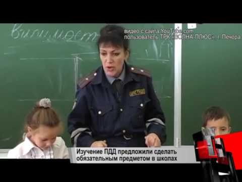 Новости с колес. Выпуск 1509  - «видео»