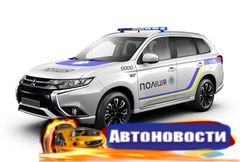 Полиция Украины заменила российские машины гибридными Mitsubishi - «Автоновости»