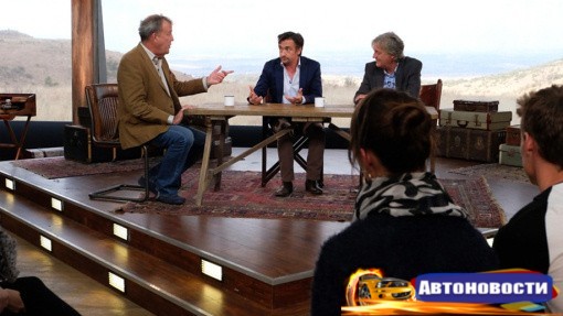 Появились первые фото старой команды Top Gear на новом шоу - «Автоновости»