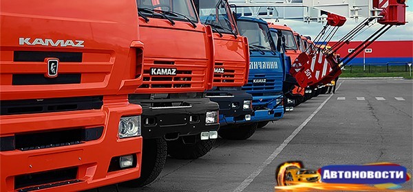 Продажи автомобилей КамАЗ выросли на треть - «Автоновости»