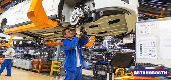 Работников АвтоВАЗа распустят на трехнедельные каникулы - «Автоновости»
