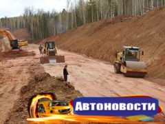 Ремонт дорог в Иркутской области идет с опережением графика - «Автоновости»