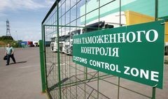 Российские таможенники хотят досматривать автомобили в поисках «санкционки» - «Автоновости»