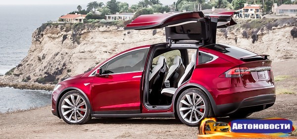 Tesla назвала причину нового ДТП Model X - «Автоновости»
