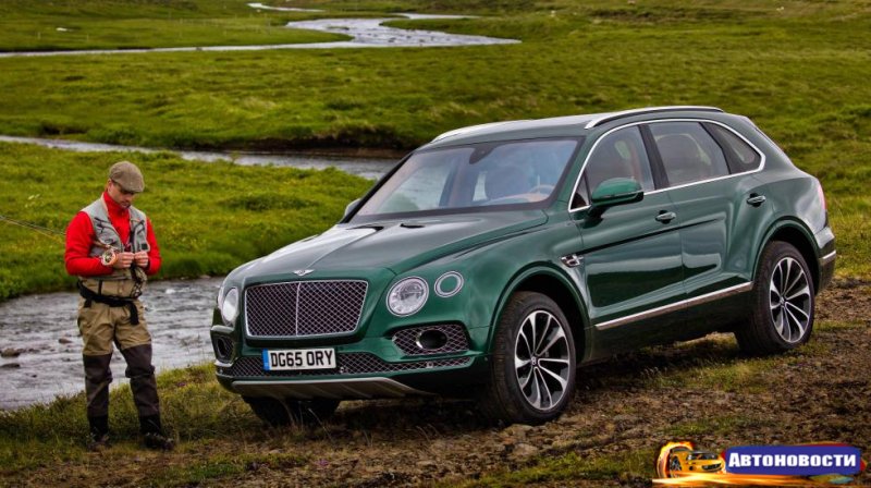 Bentayga для рыбалки - «Автоновости»