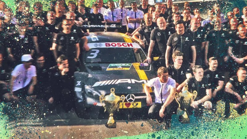 DTM 2016 - Half-time for Mercedes-AMG DTM - Mercedes-Benz original  - «видео»