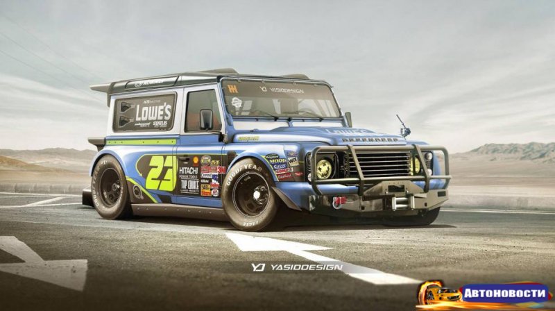 Это — Land Rover Defender для NASCAR - «Автоновости»