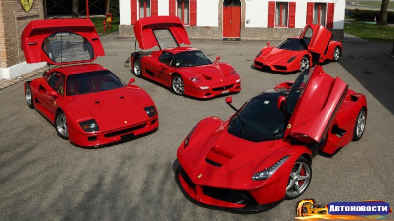 Это — самые великие суперкары. Согласны? - «Автоновости»