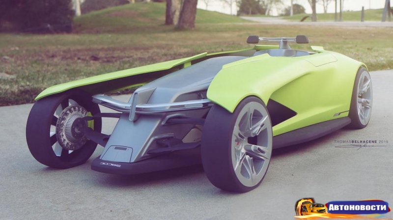 Этот потрясающий Dodge Osis должен стать реальным - «Автоновости»