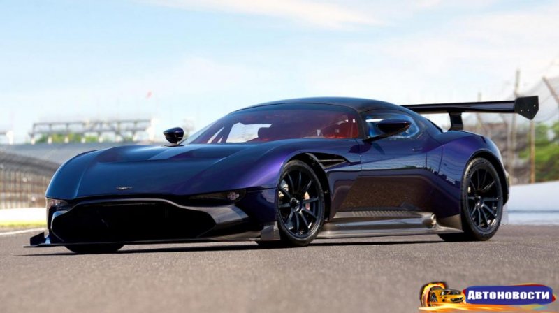 Этот великолепный Aston Martin Vulcan может стать вашим - «Автоновости»