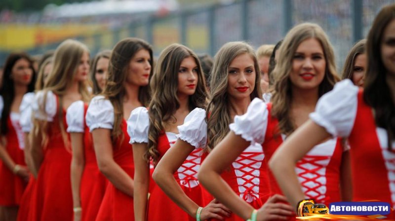 F1: ключевые моменты Гран-при Венгрии - «Автоновости»