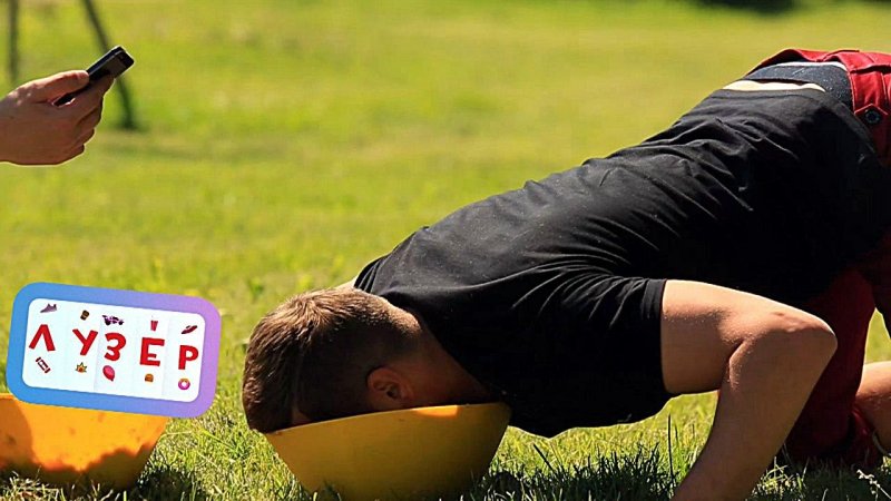 ЛУЗЕР ВОЗВРАЩАЕТСЯ [5 сезон 1 серия]  - «видео»