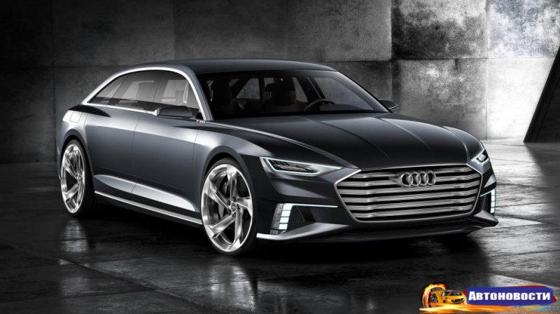 Маленькие и большие революции Audi - «Автоновости»