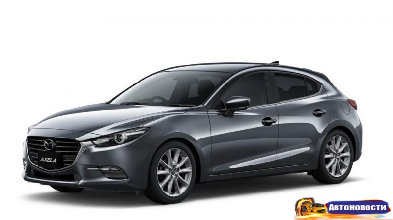Mazda освежила “тройку” - «Автоновости»