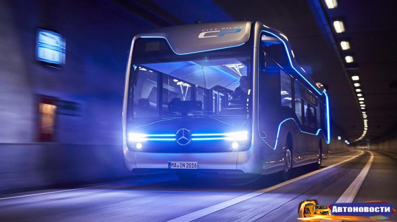 Mercedes взялся за беспилотные автобусы - «Автоновости»