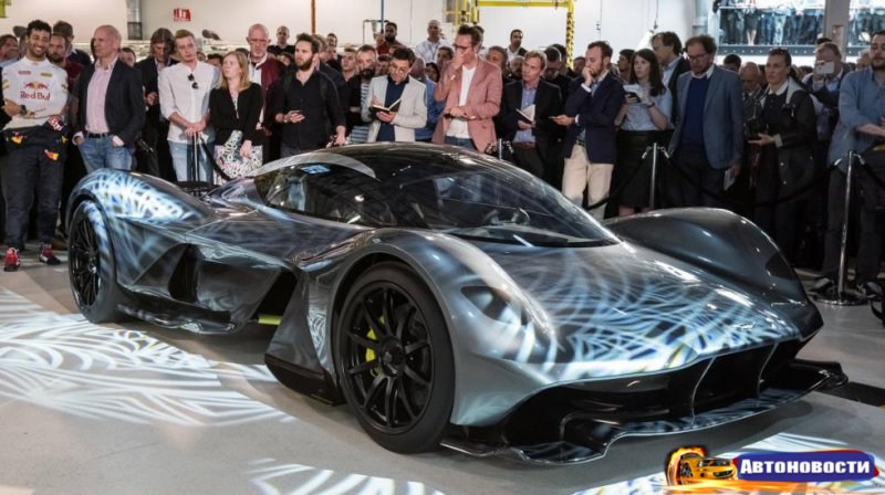 Новые фото безумного нового гиперкара Aston Martin - «Автоновости»
