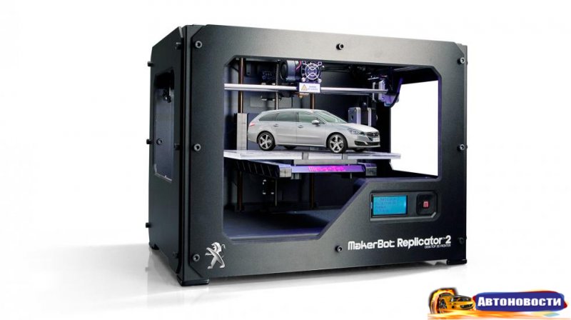 Пол Хоррел об эволюции автодизайна - «Автоновости»