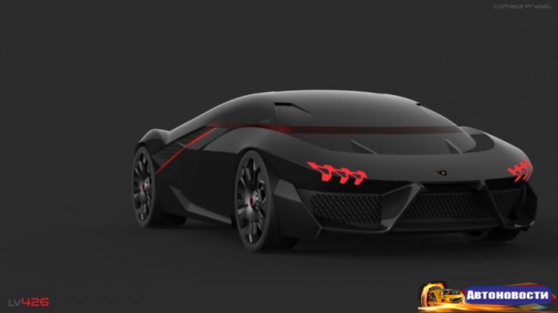 Польский дизайнер придумал Lambo без стекол - «Автоновости»