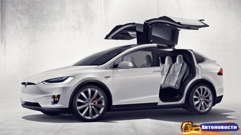 Tesla Model X стала дешевле - «Автоновости»