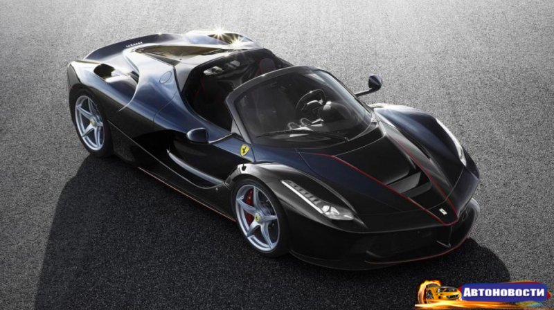 Восемь прекрасных открытых Ferrari - «Автоновости»