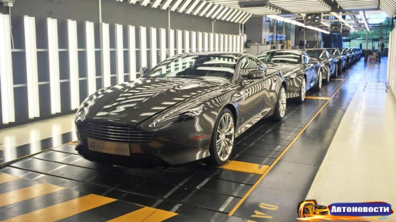 Взгляните на последние Aston Martin DB9 - «Автоновости»