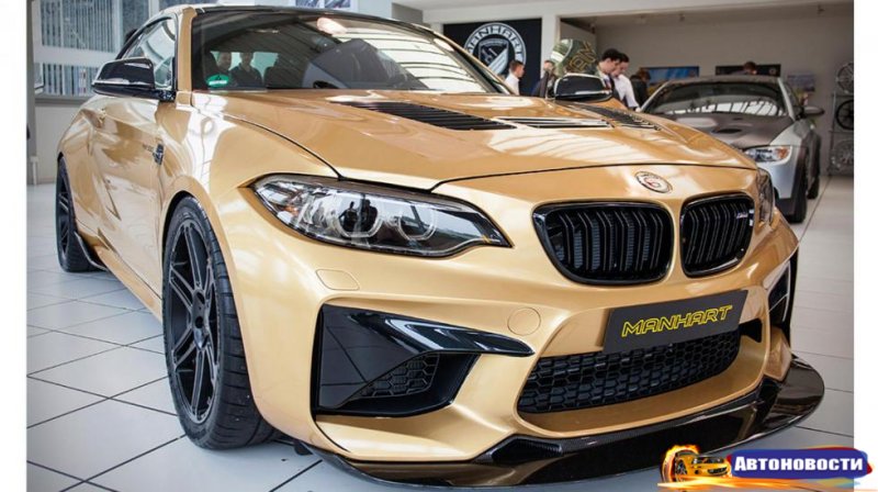 Золотая, 630-сильная BMW… M2 - «Автоновости»