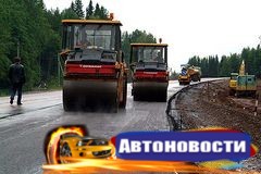 Усть-Коксинский и Онгудайский районы Алтая соединят дорогой и мостом - «Автоновости»