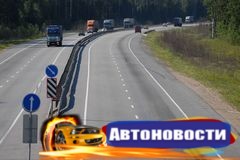 В 2016 году дорожный фонд Новосибирской области вырос почти на 16% — отремонтируют около 300 км дорог - «Автоновости»