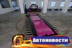 В Китае разработали устройство для автоматического поиска места на парковке - «Автоновости»